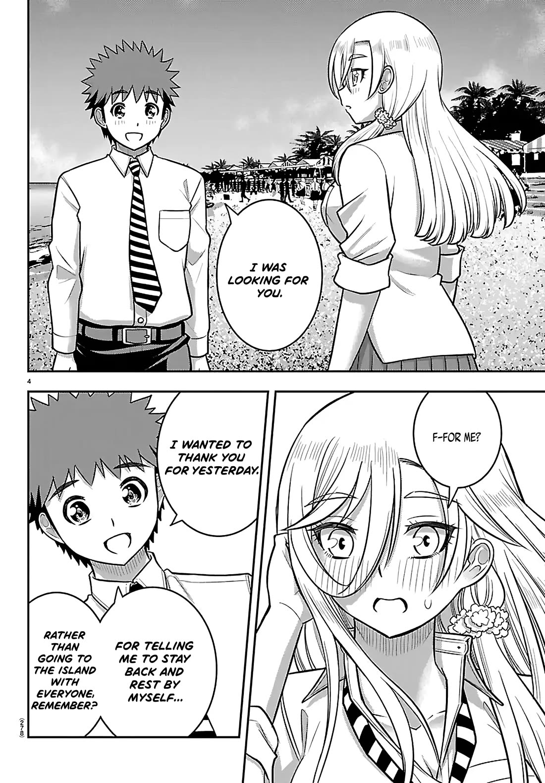 Yankee JK KuzuHana-chan chapter 269 page 4