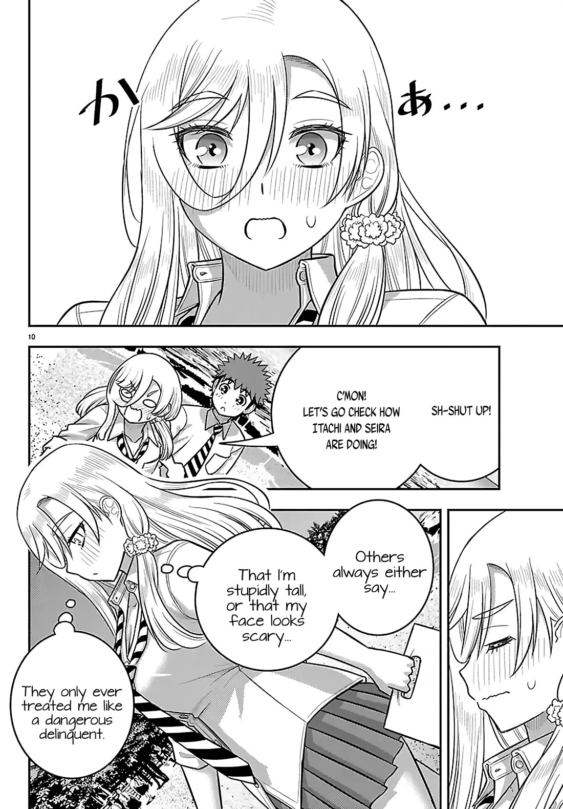 Yankee JK KuzuHana-chan chapter 270 page 10