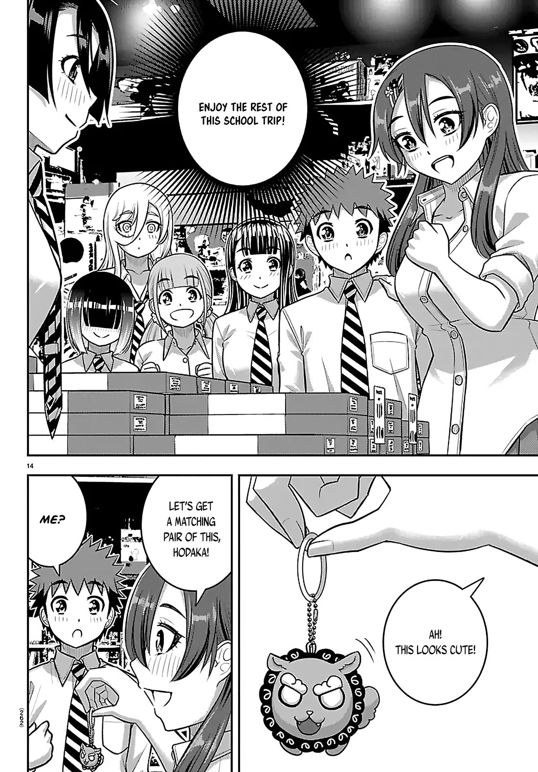 Yankee JK KuzuHana-chan chapter 270 page 14