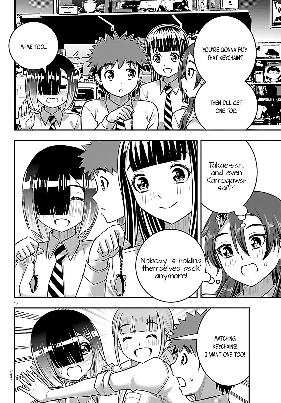 Yankee JK KuzuHana-chan chapter 270 page 16