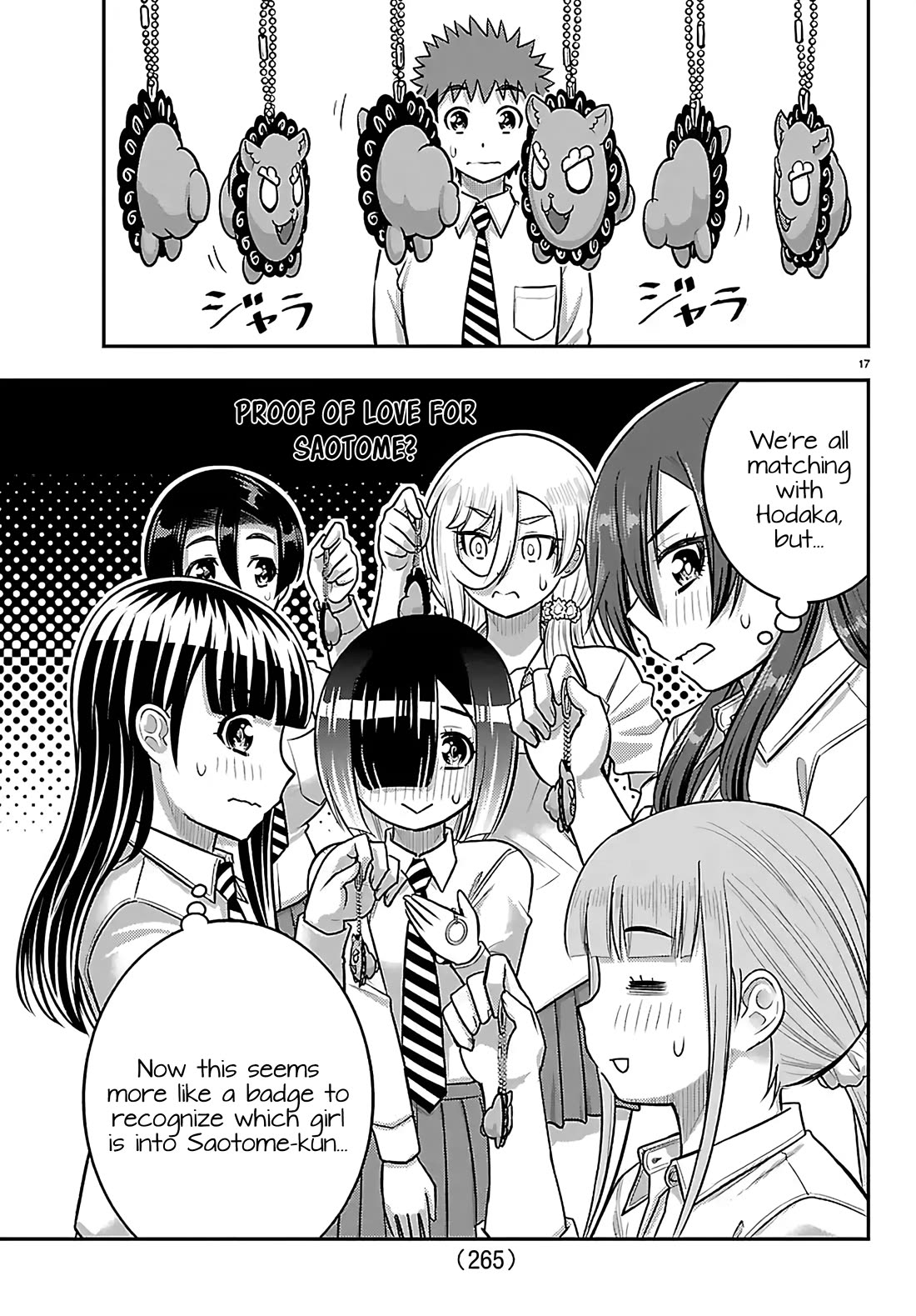 Yankee JK KuzuHana-chan chapter 270 page 17