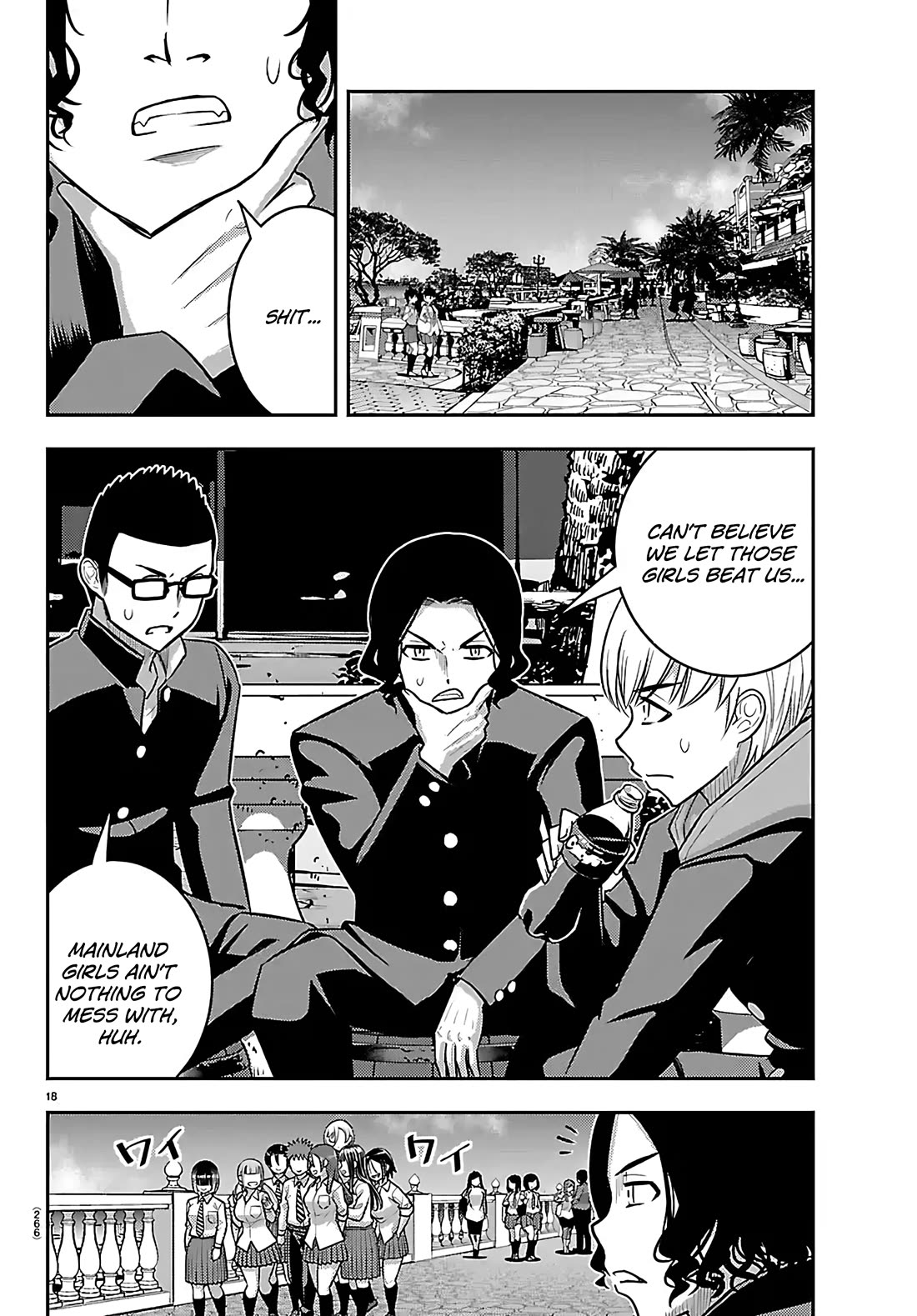 Yankee JK KuzuHana-chan chapter 270 page 18