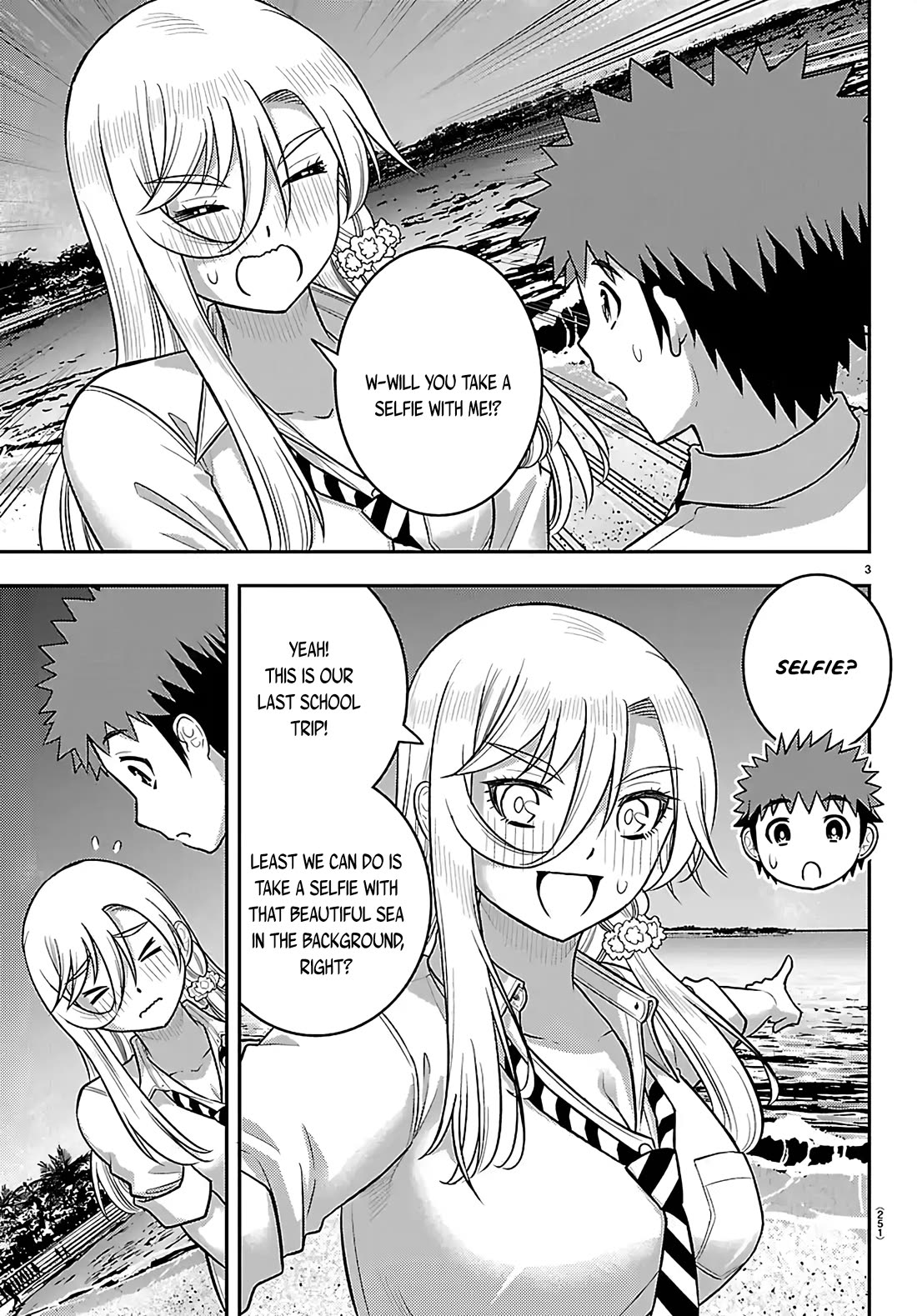 Yankee JK KuzuHana-chan chapter 270 page 3