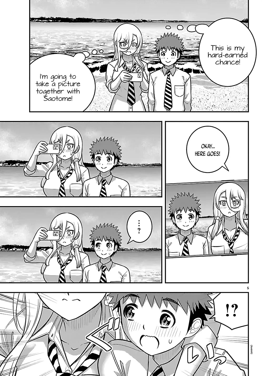 Yankee JK KuzuHana-chan chapter 270 page 5