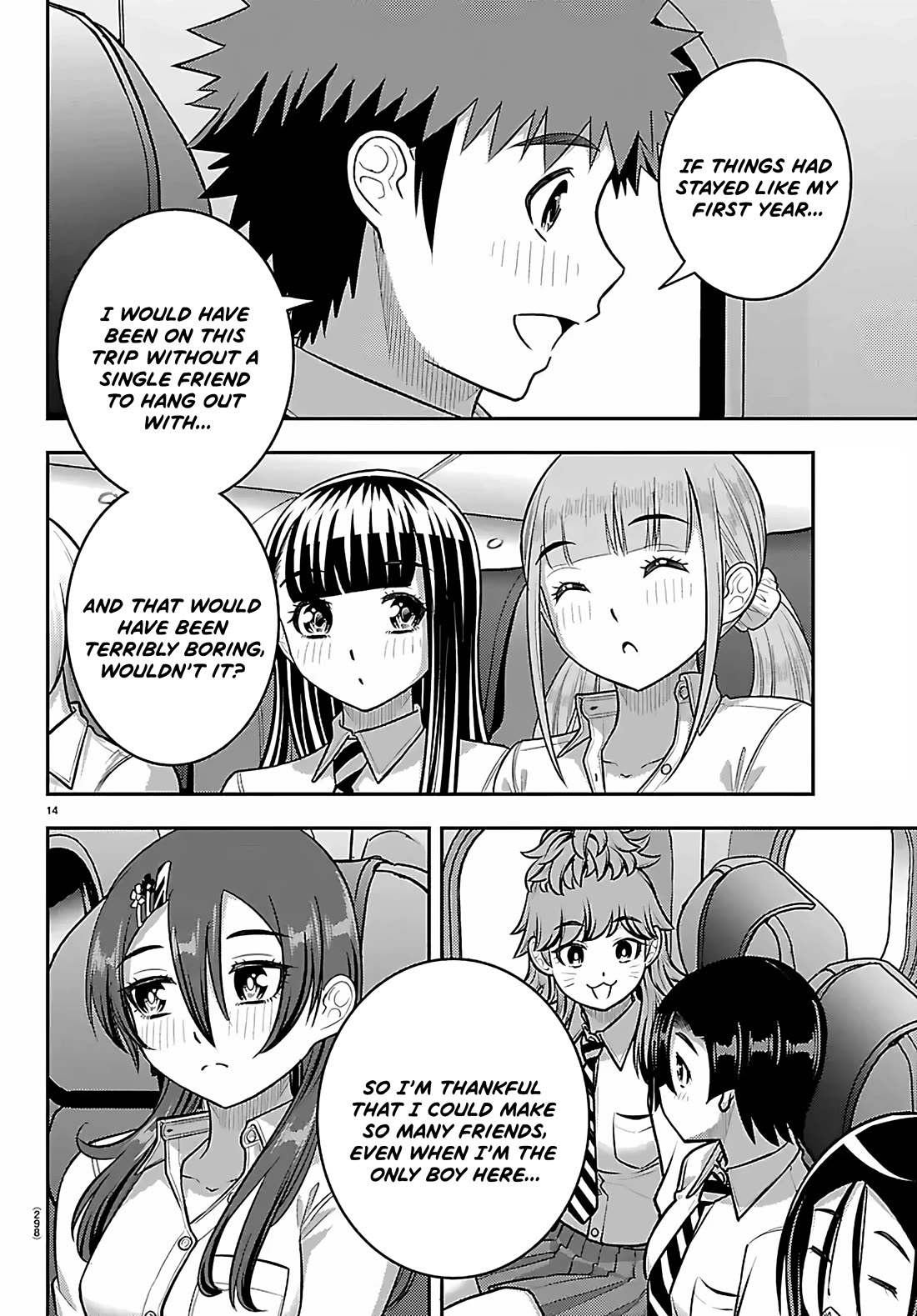 Yankee JK KuzuHana-chan chapter 271 page 14