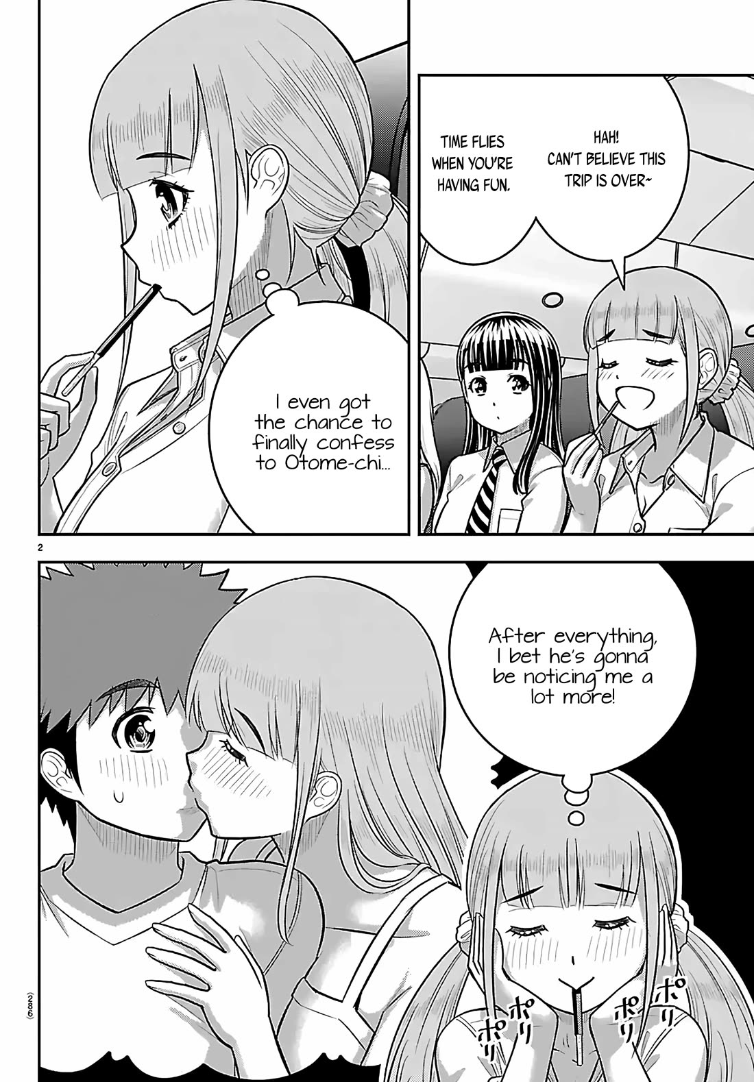 Yankee JK KuzuHana-chan chapter 271 page 2