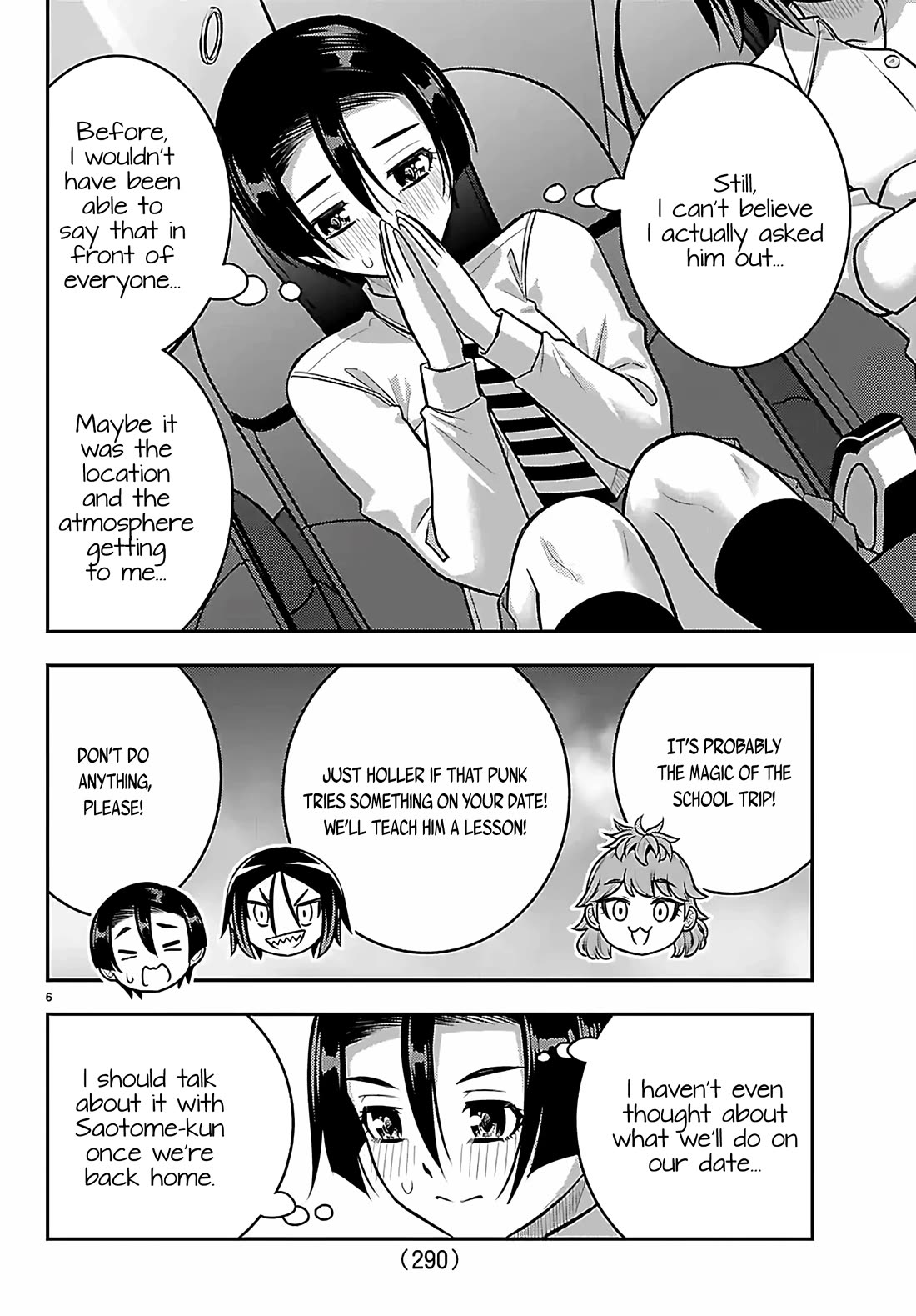 Yankee JK KuzuHana-chan chapter 271 page 6