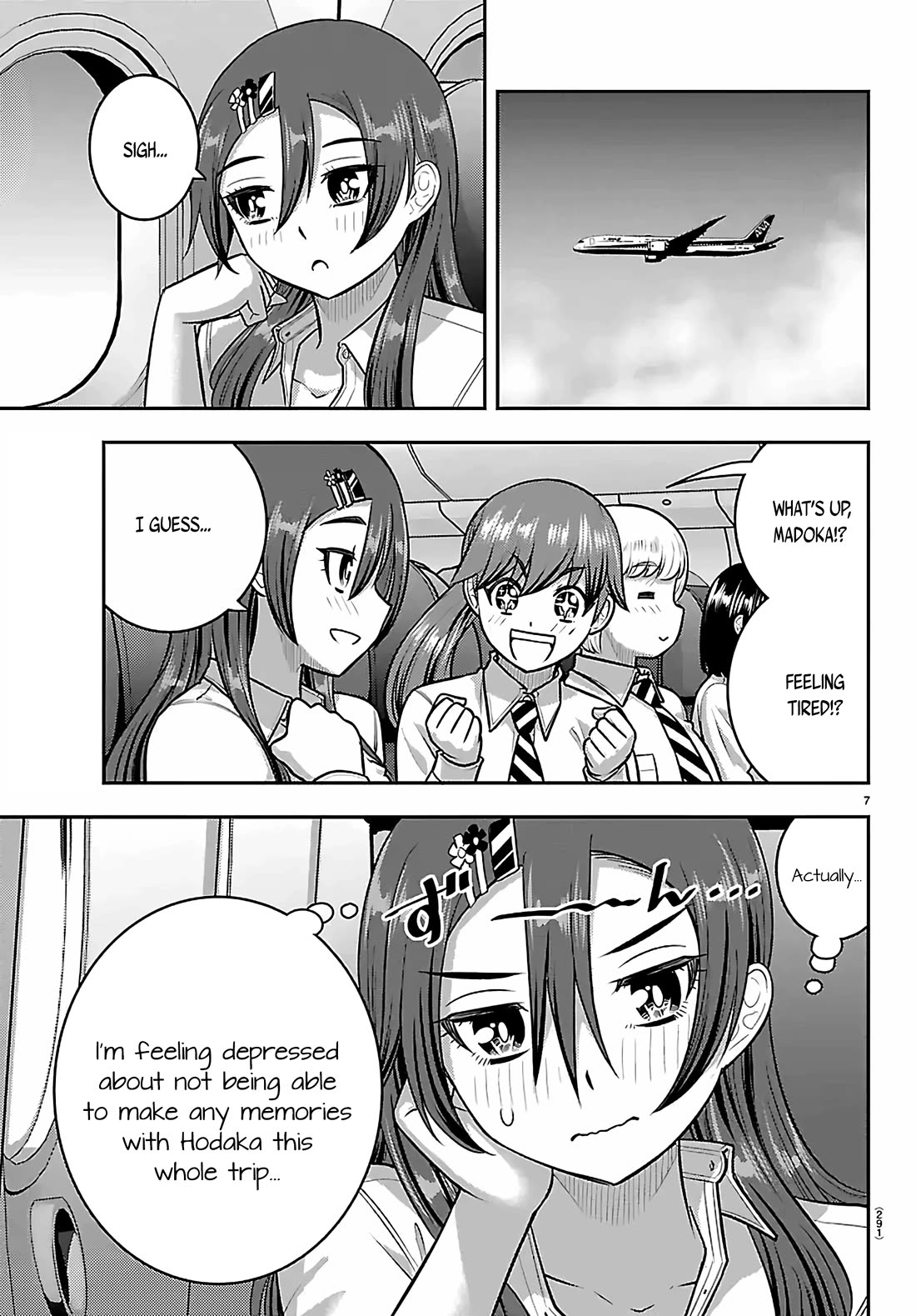 Yankee JK KuzuHana-chan chapter 271 page 7