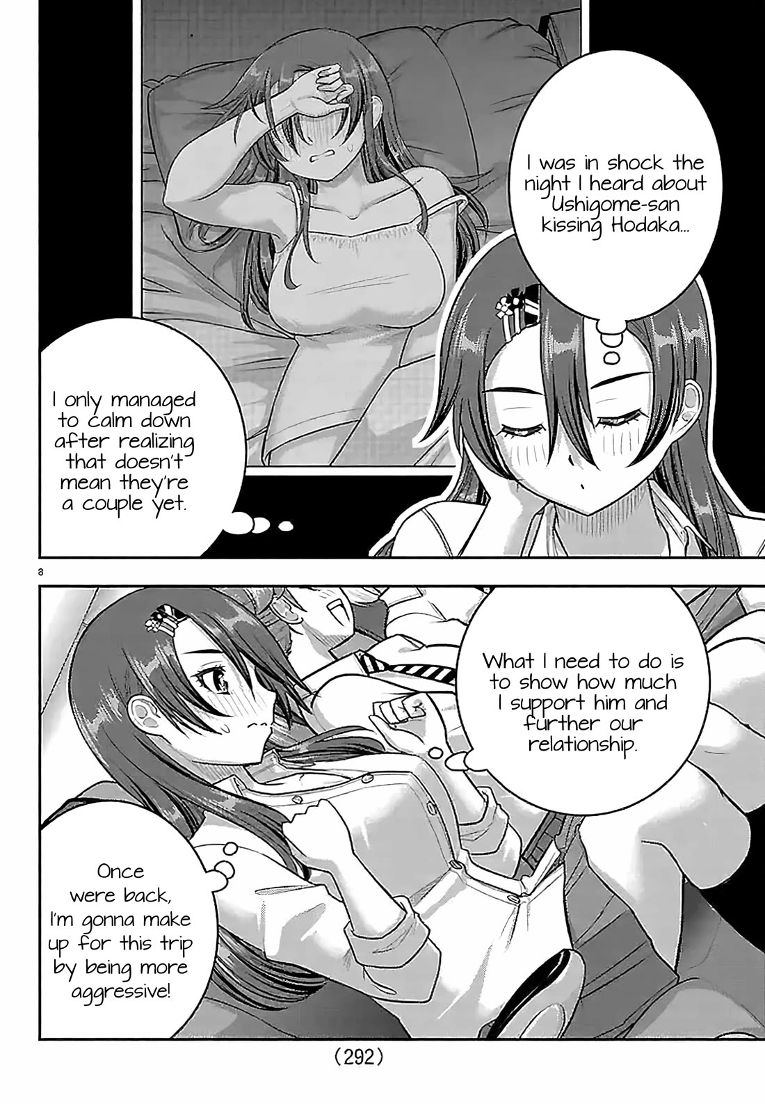 Yankee JK KuzuHana-chan chapter 271 page 8