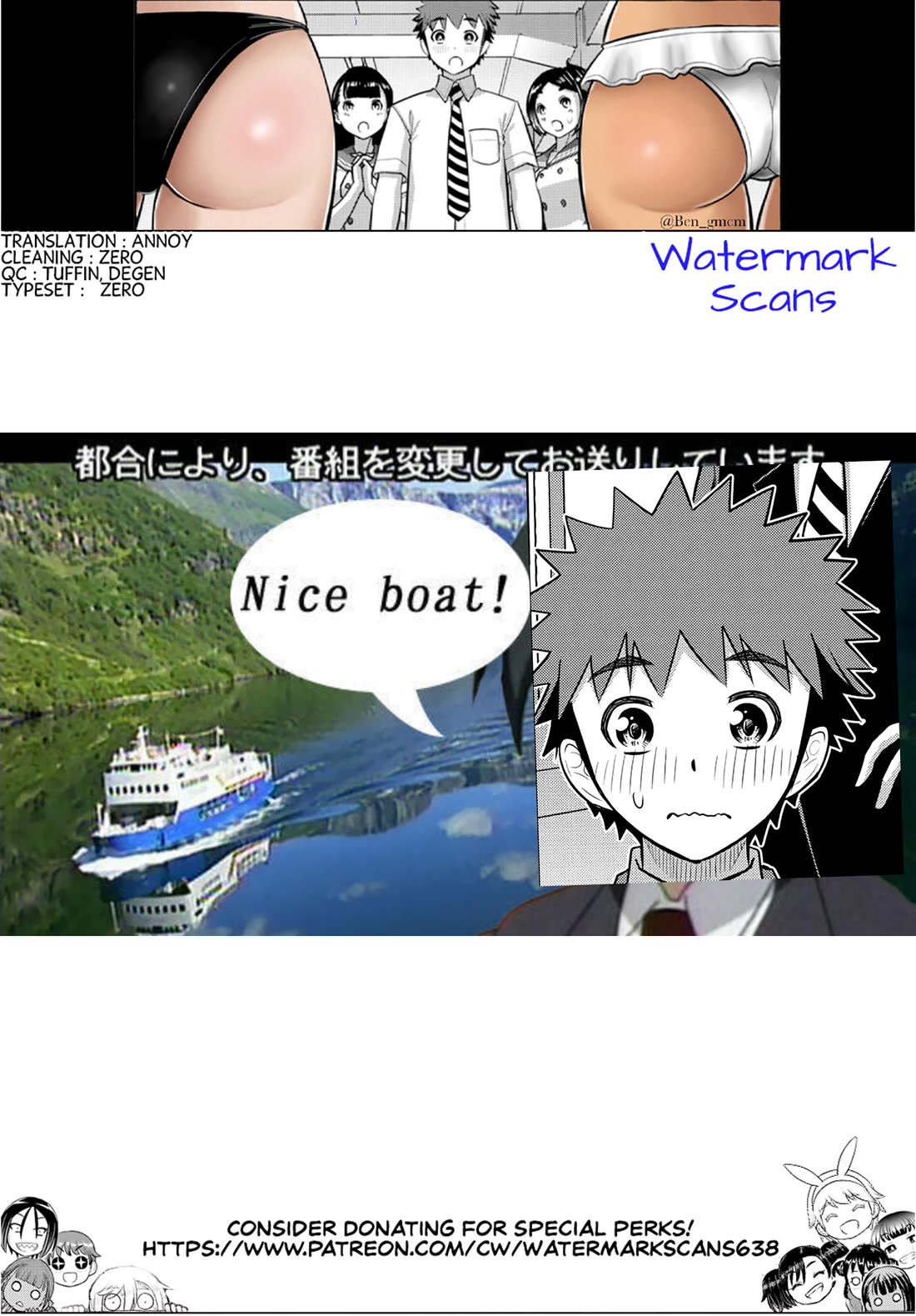 Yankee JK KuzuHana-chan chapter 272 page 21