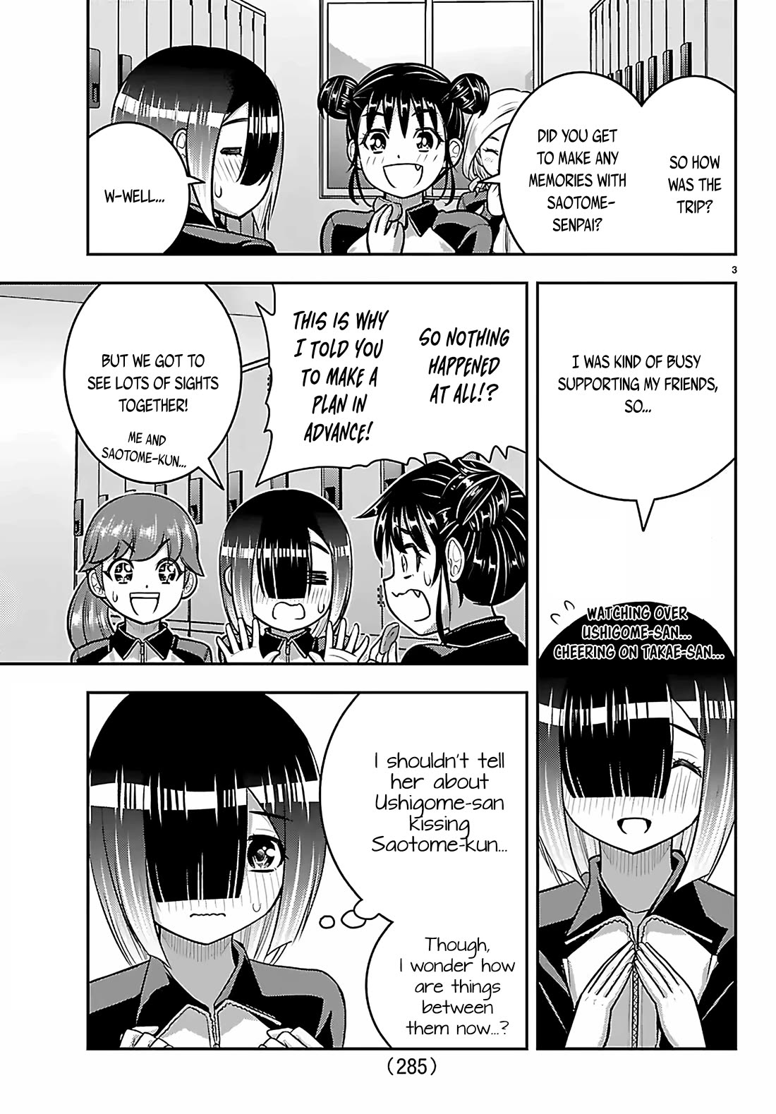 Yankee JK KuzuHana-chan chapter 272 page 3