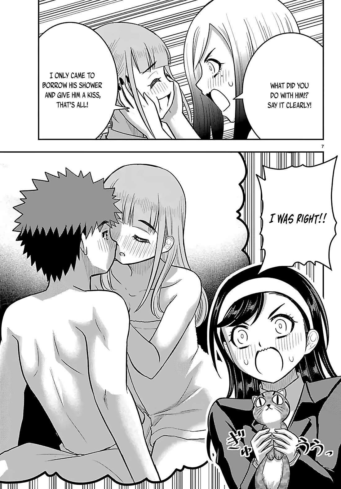 Yankee JK KuzuHana-chan chapter 272 page 7