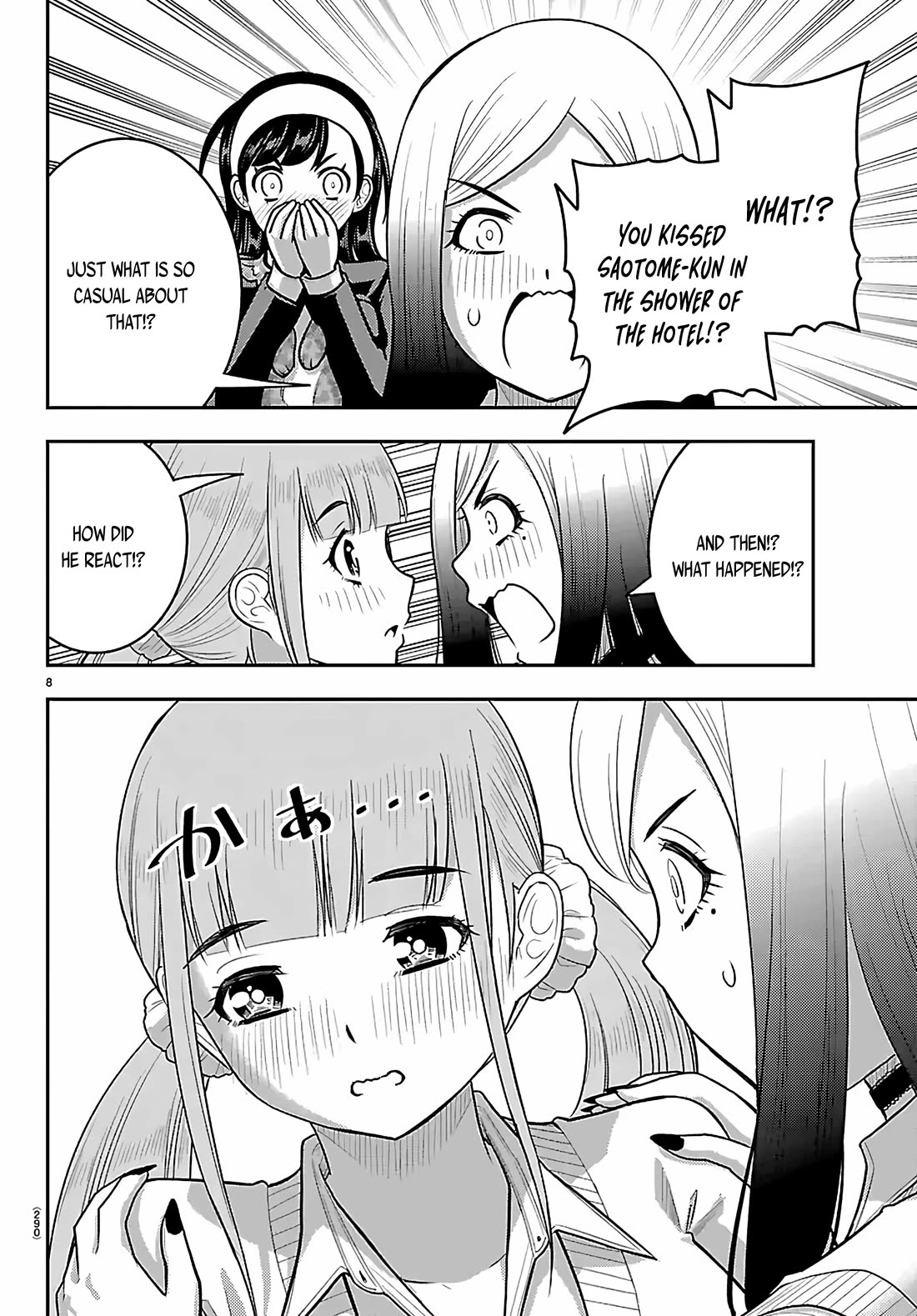 Yankee JK KuzuHana-chan chapter 272 page 8