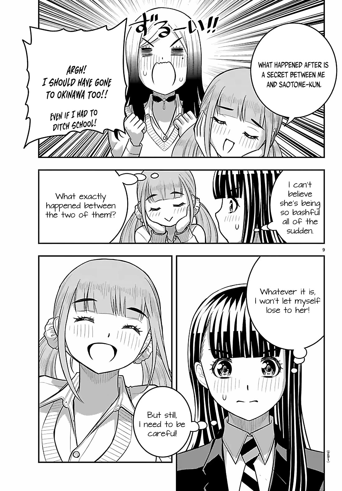 Yankee JK KuzuHana-chan chapter 272 page 9