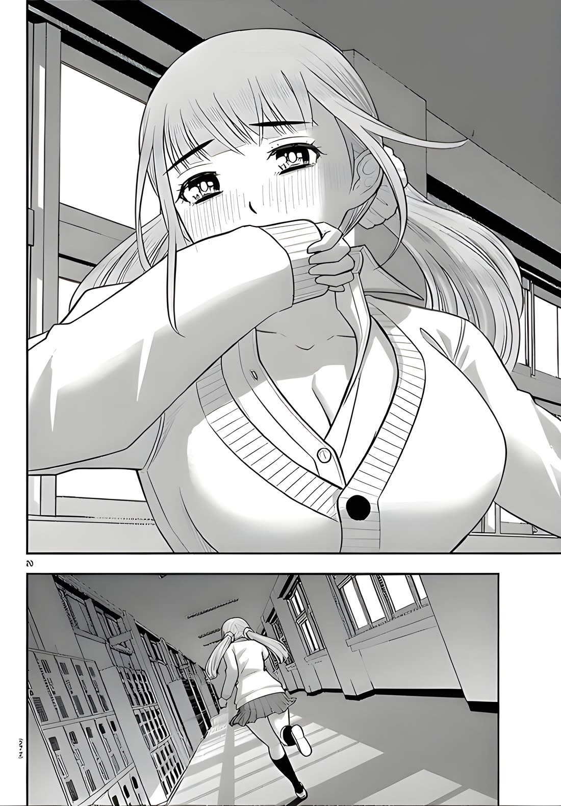 Yankee JK KuzuHana-chan chapter 273 page 20