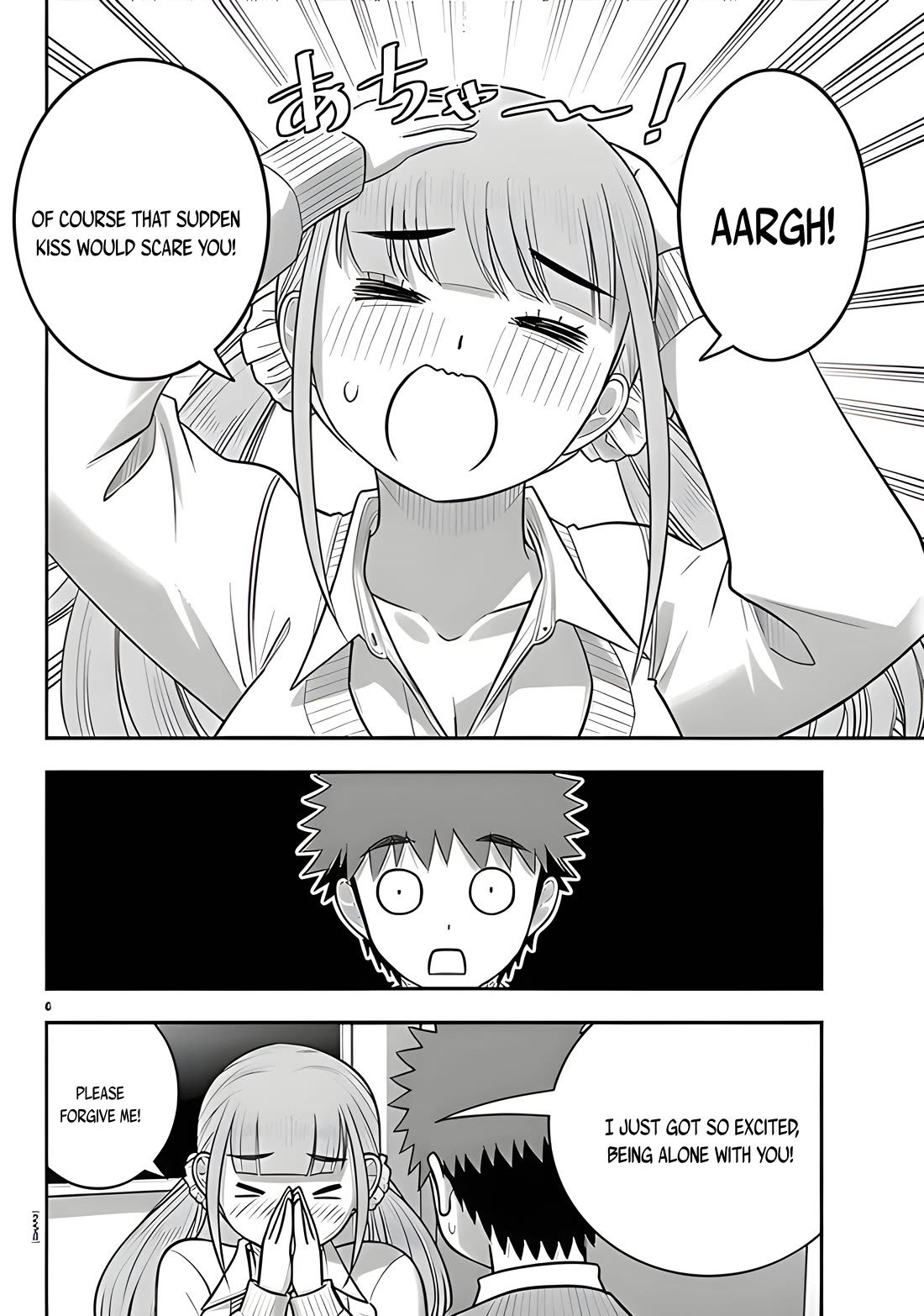 Yankee JK KuzuHana-chan chapter 273 page 6