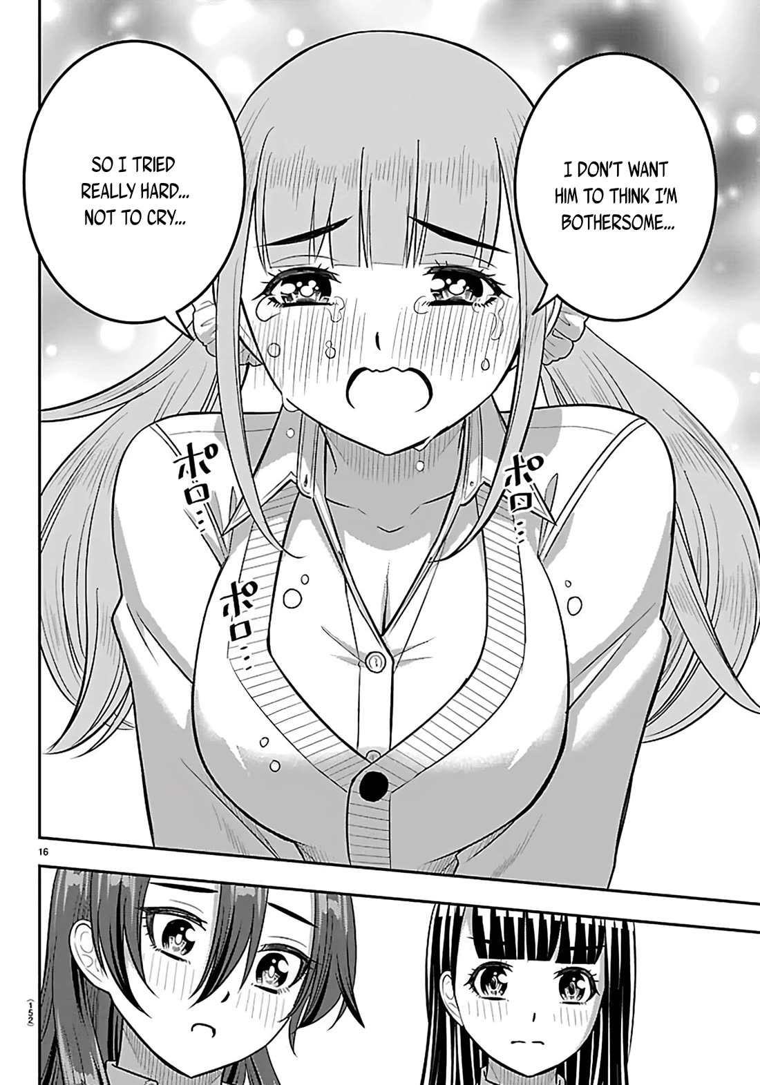 Yankee JK KuzuHana-chan chapter 274 page 17