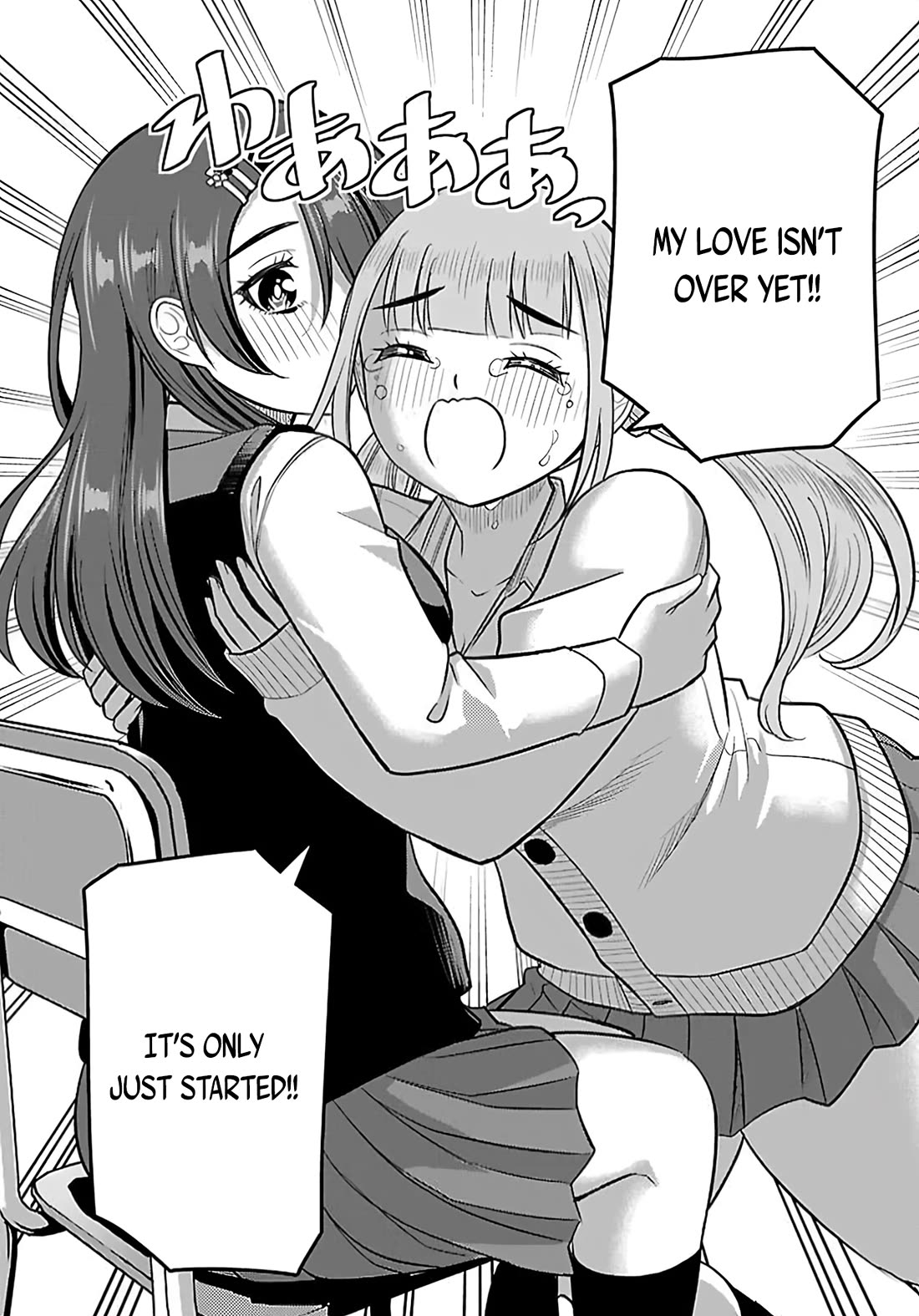 Yankee JK KuzuHana-chan chapter 274 page 18