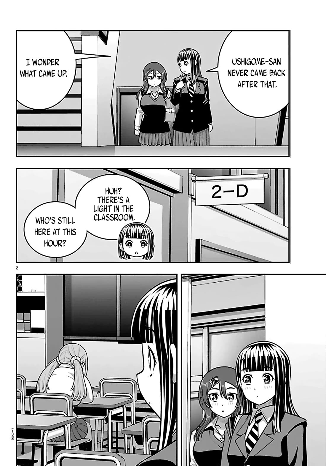 Yankee JK KuzuHana-chan chapter 274 page 3
