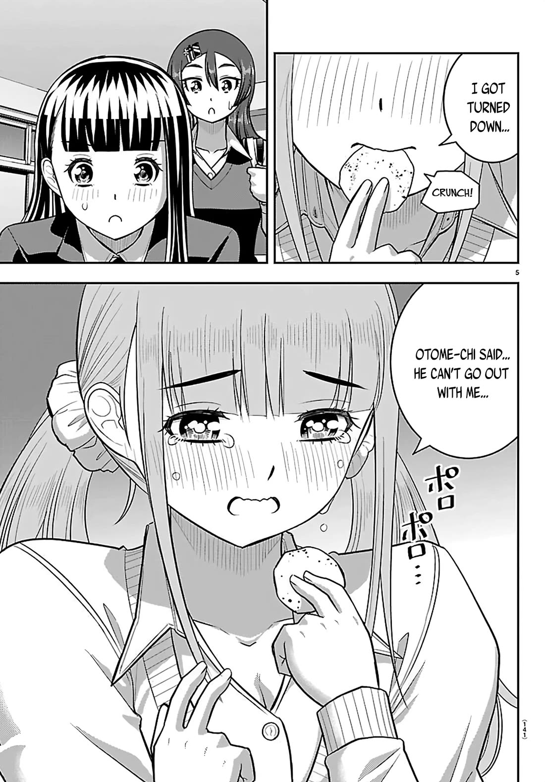 Yankee JK KuzuHana-chan chapter 274 page 6