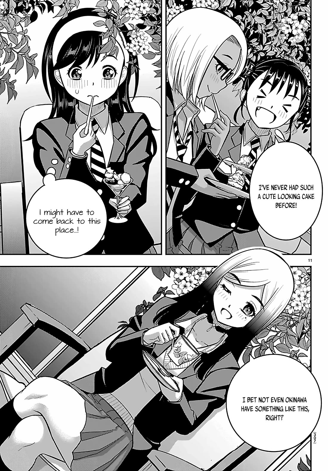 Yankee JK KuzuHana-chan chapter 275 page 11