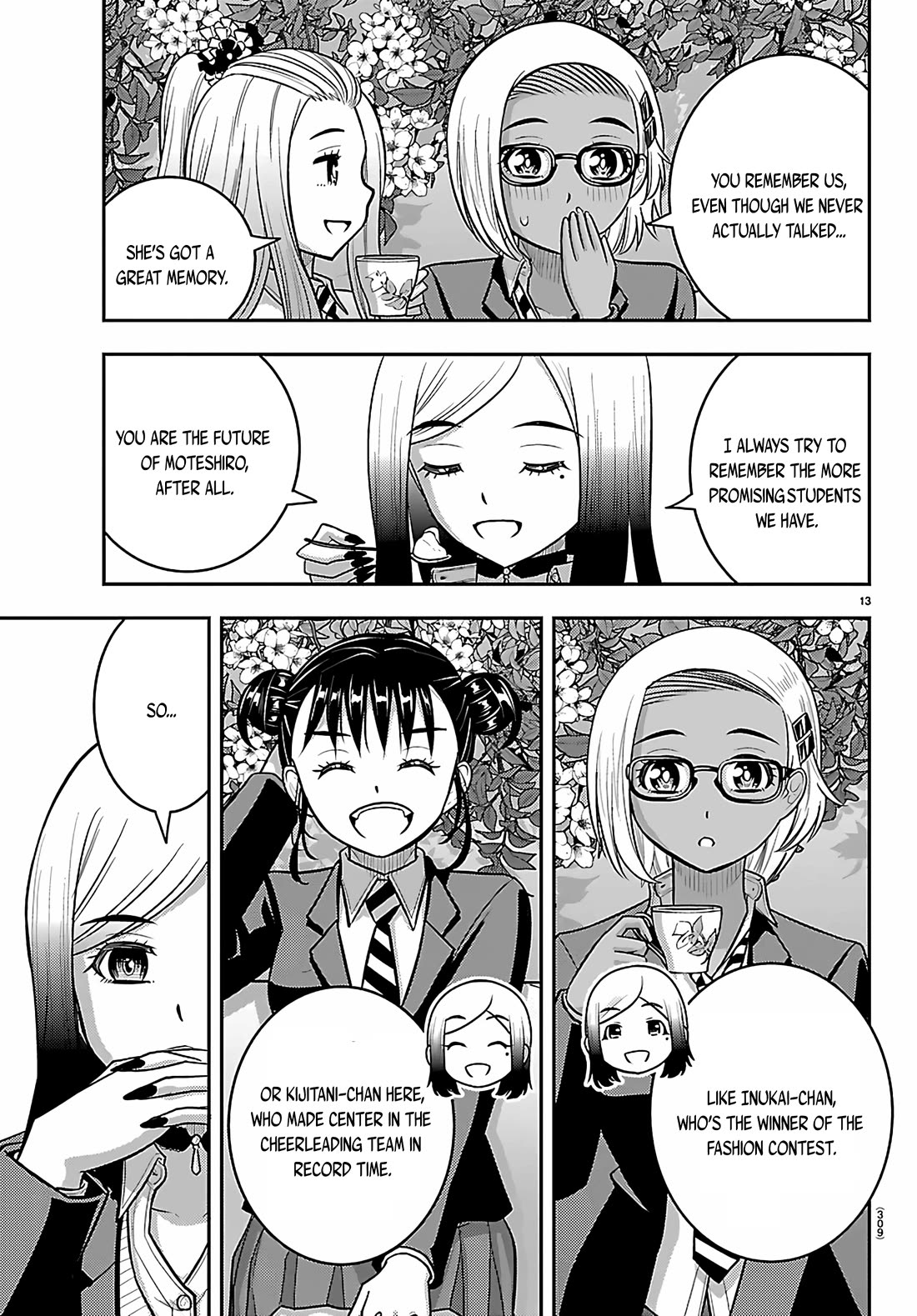 Yankee JK KuzuHana-chan chapter 275 page 13