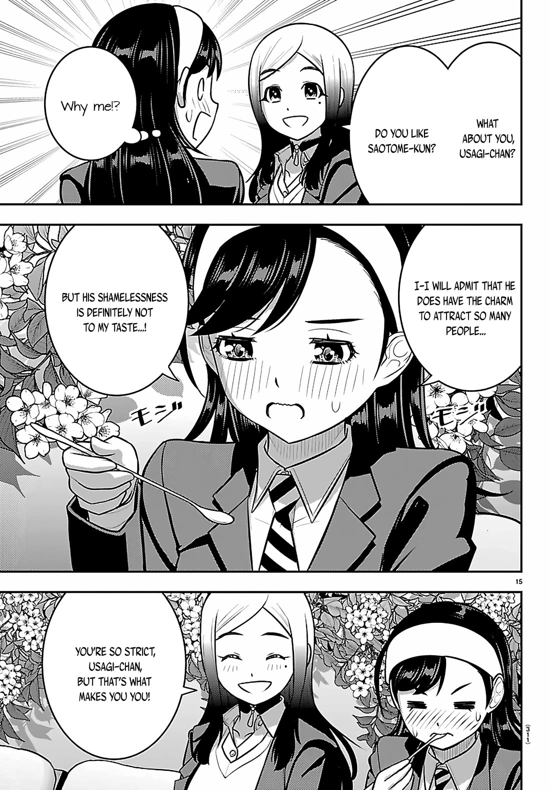 Yankee JK KuzuHana-chan chapter 275 page 15