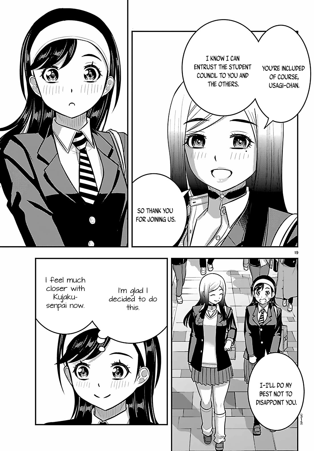 Yankee JK KuzuHana-chan chapter 275 page 19