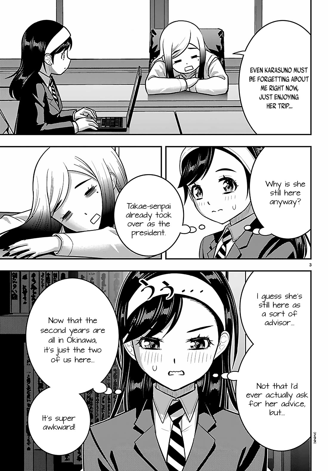 Yankee JK KuzuHana-chan chapter 275 page 3