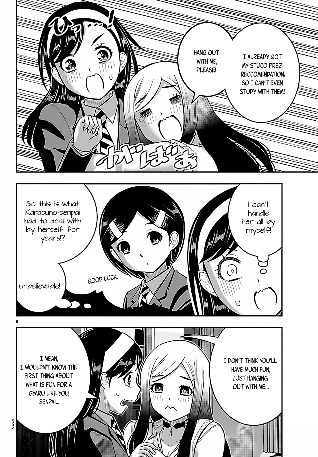 Yankee JK KuzuHana-chan chapter 275 page 6