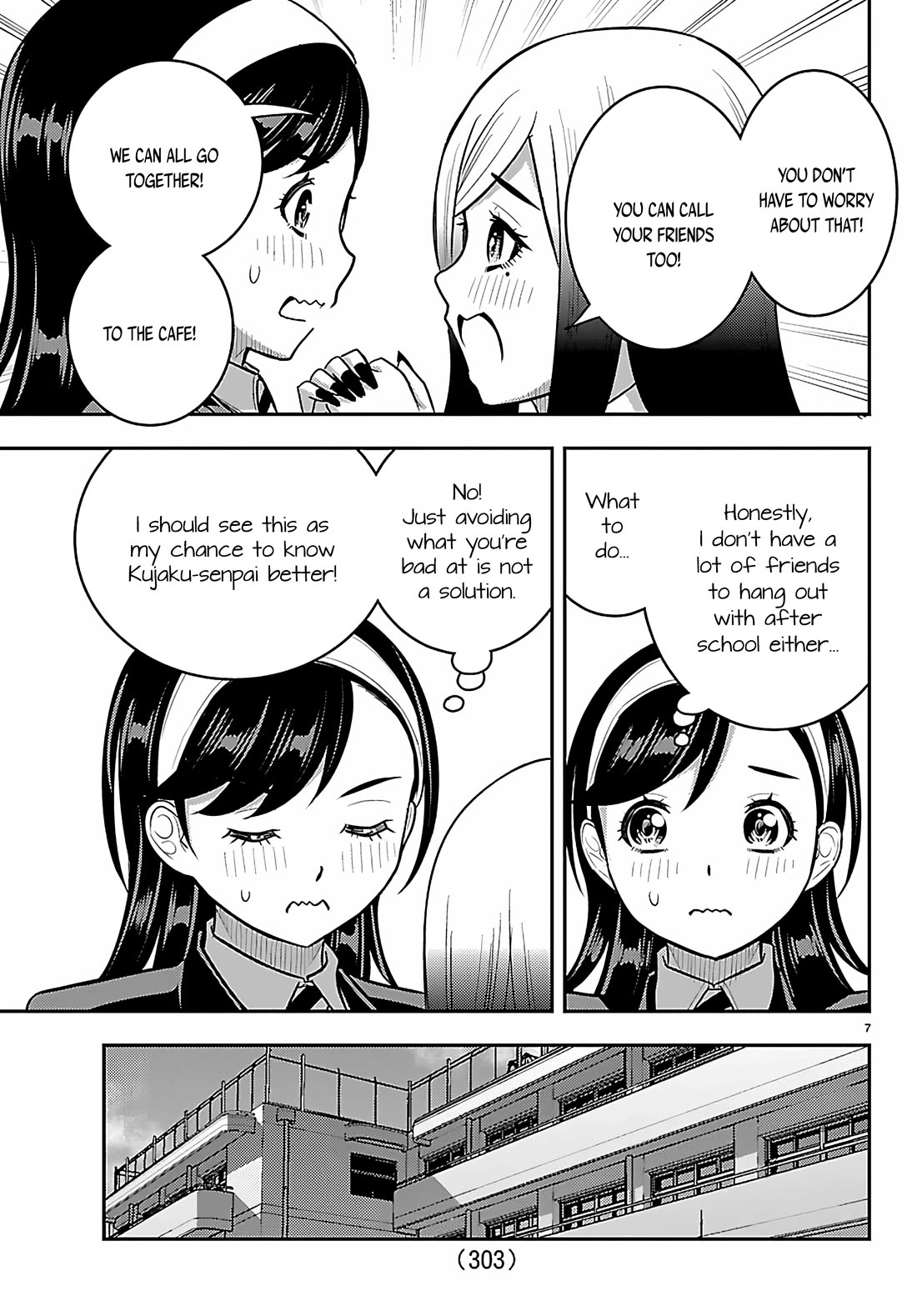 Yankee JK KuzuHana-chan chapter 275 page 7