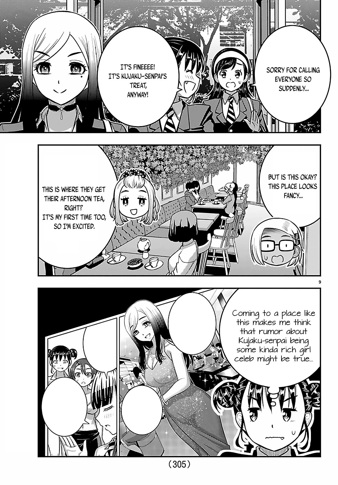 Yankee JK KuzuHana-chan chapter 275 page 9