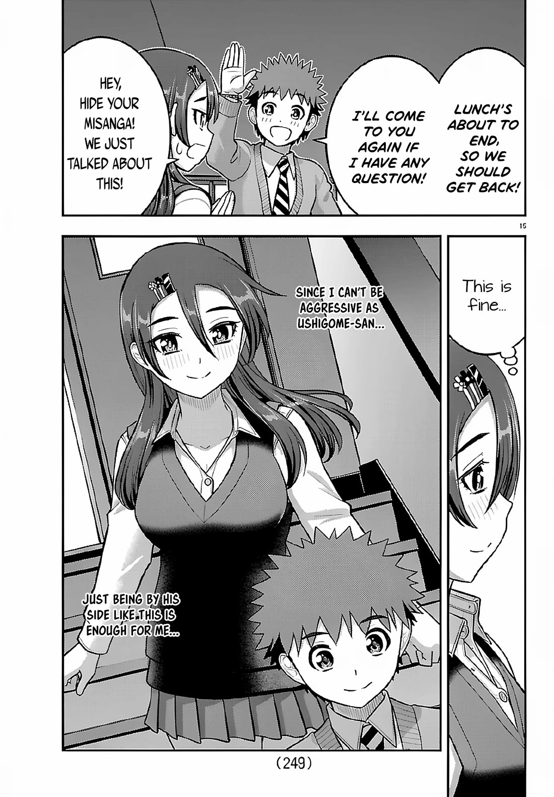 Yankee JK KuzuHana-chan chapter 276 page 15