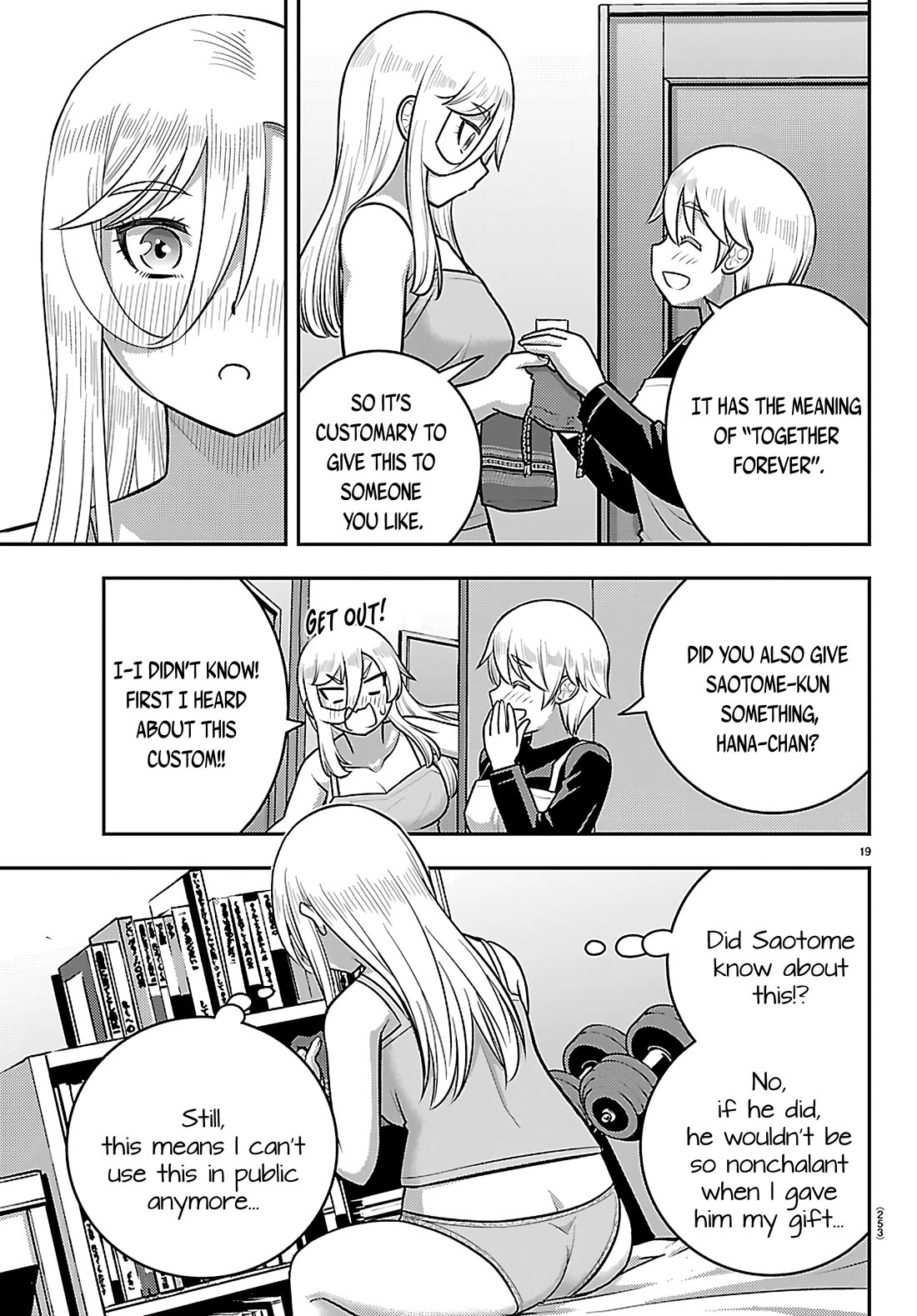 Yankee JK KuzuHana-chan chapter 276 page 19