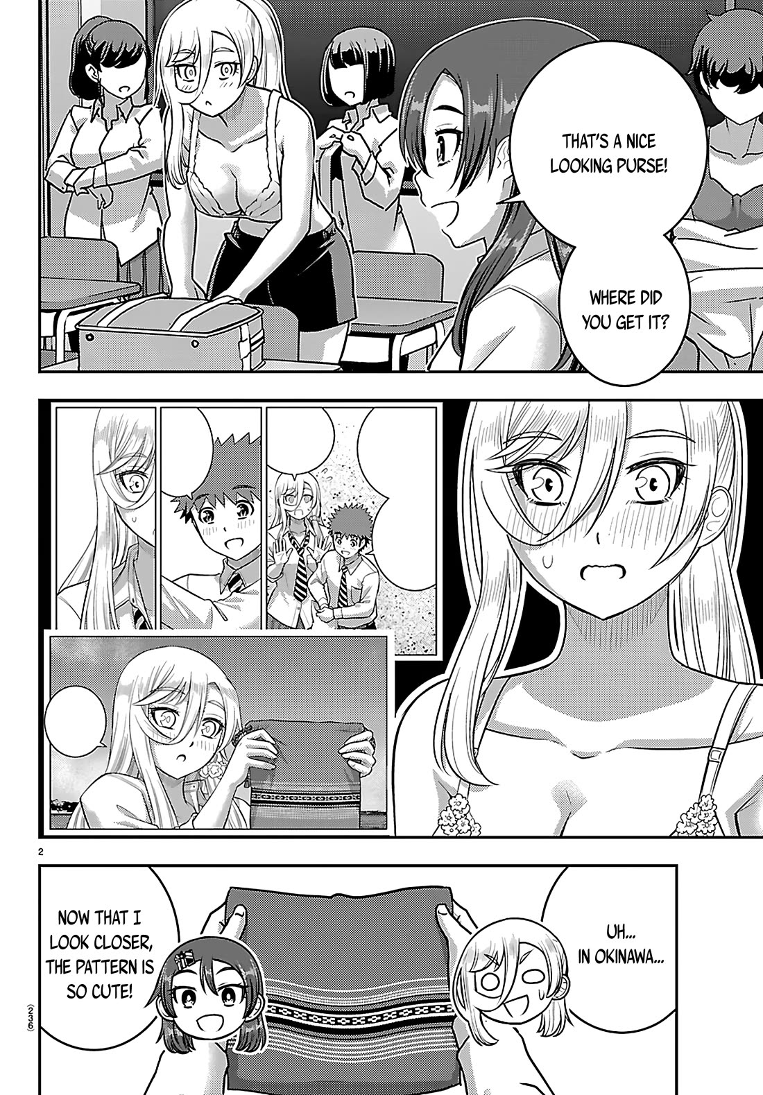 Yankee JK KuzuHana-chan chapter 276 page 2