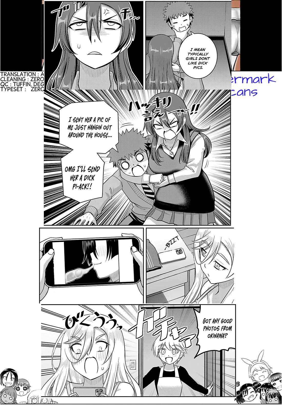 Yankee JK KuzuHana-chan chapter 276 page 21