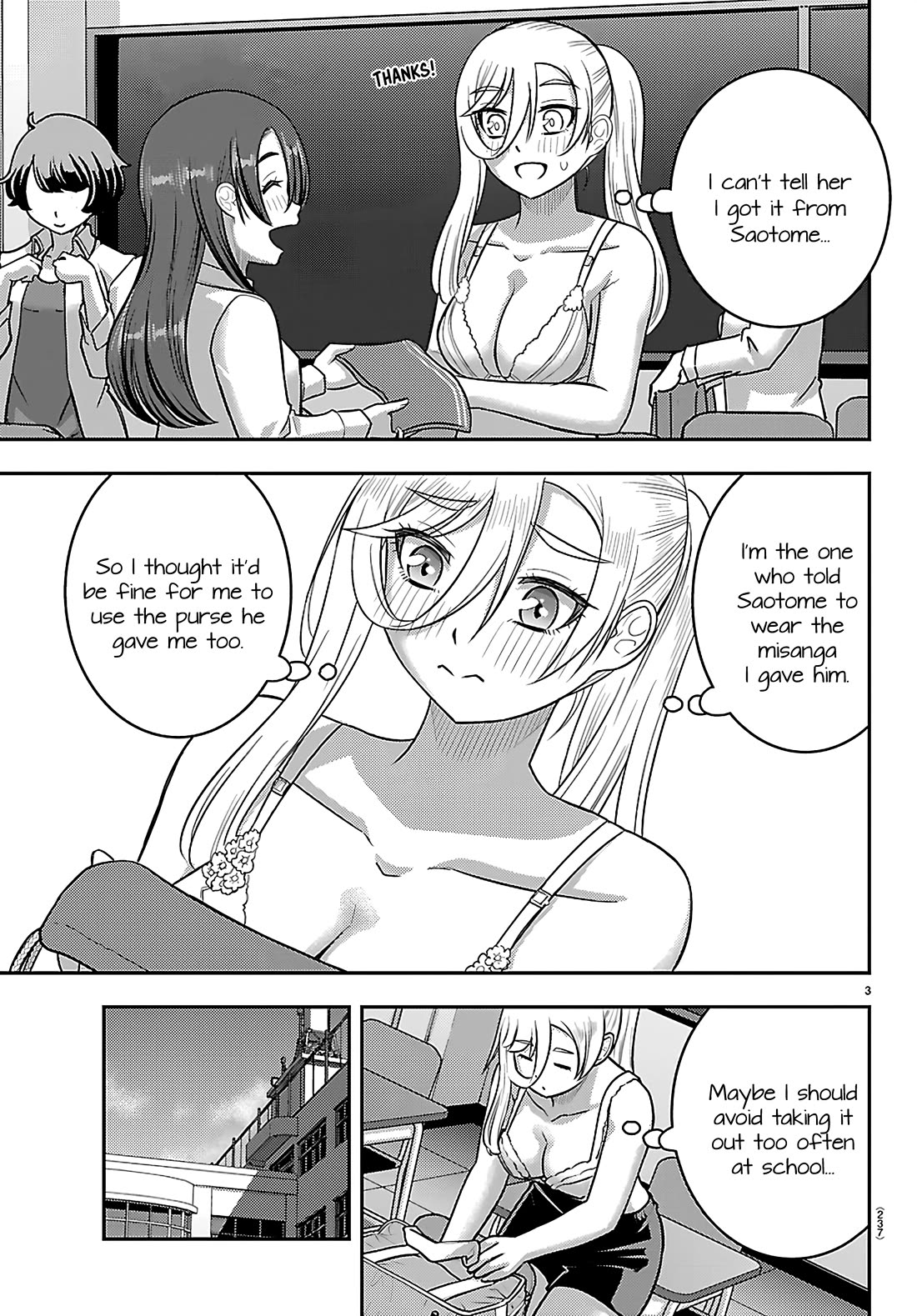 Yankee JK KuzuHana-chan chapter 276 page 3