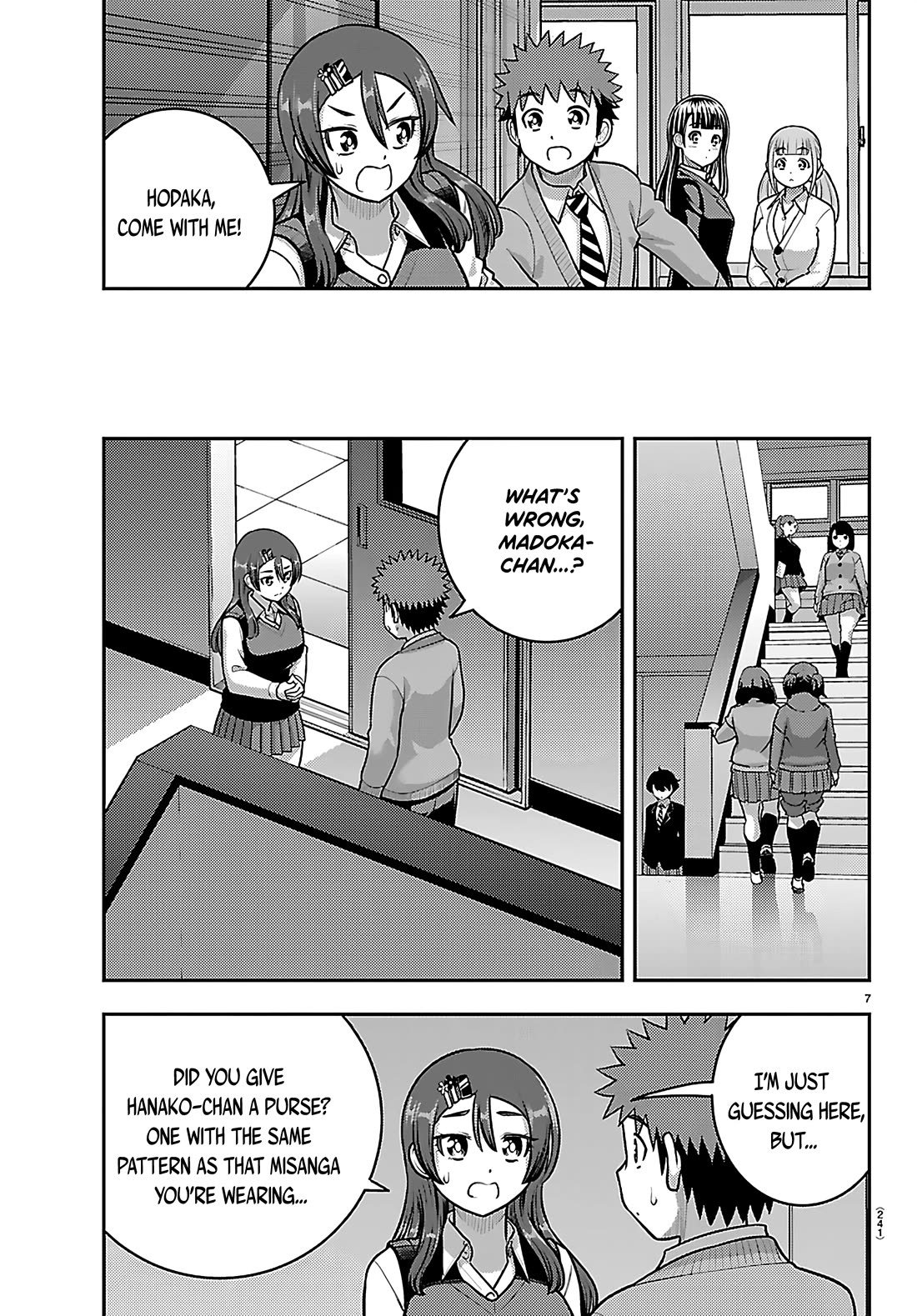 Yankee JK KuzuHana-chan chapter 276 page 7