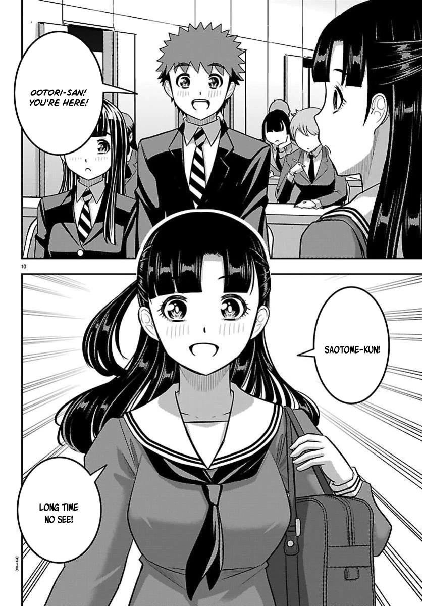 Yankee JK KuzuHana-chan chapter 277 page 10