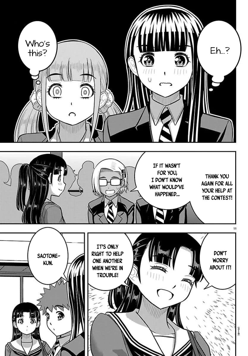 Yankee JK KuzuHana-chan chapter 277 page 11