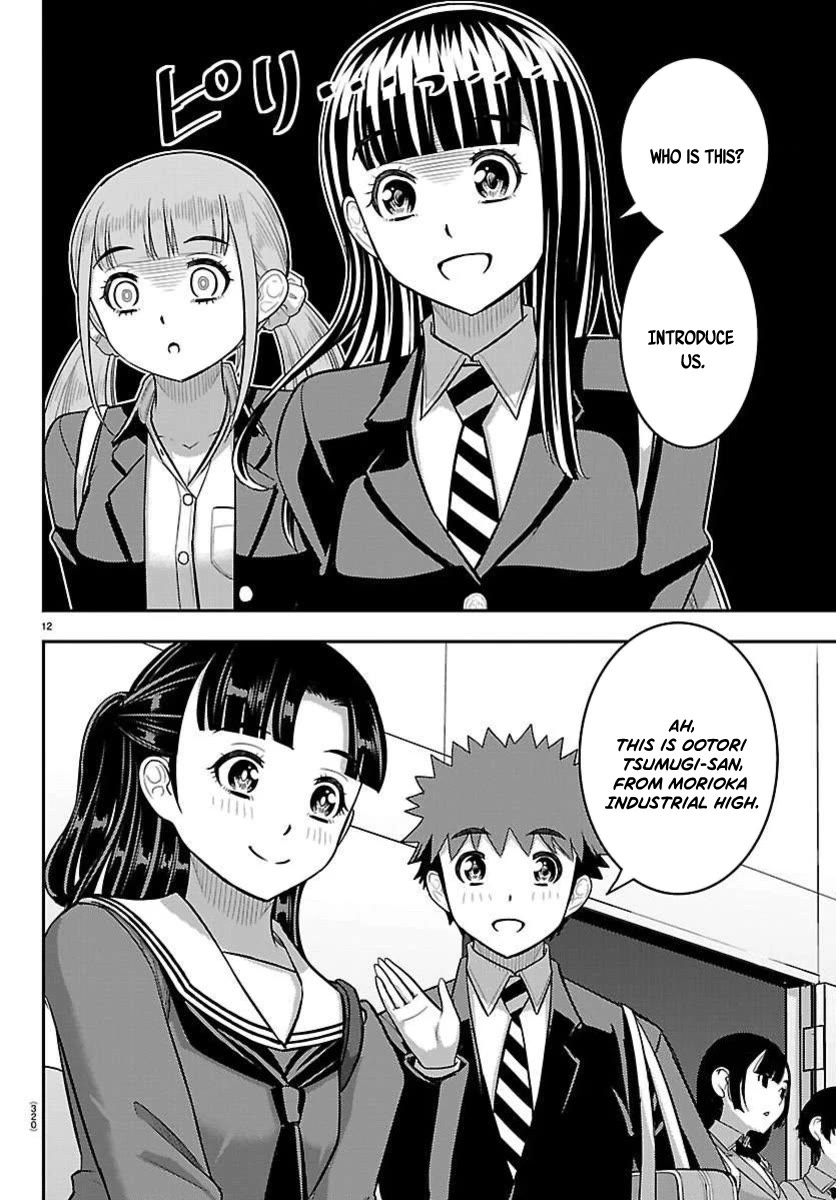 Yankee JK KuzuHana-chan chapter 277 page 12