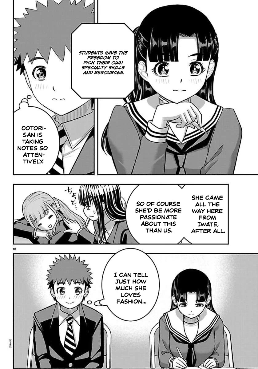 Yankee JK KuzuHana-chan chapter 277 page 18