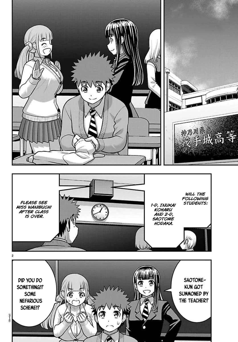 Yankee JK KuzuHana-chan chapter 277 page 2