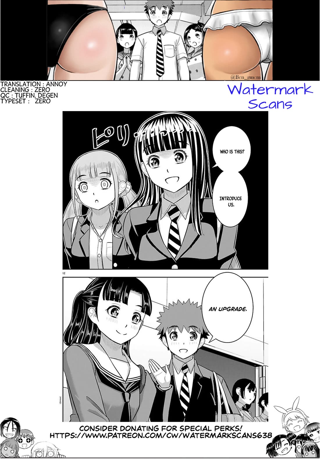 Yankee JK KuzuHana-chan chapter 277 page 21