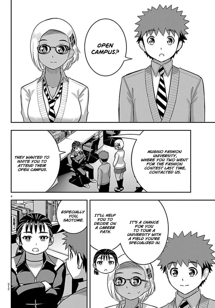 Yankee JK KuzuHana-chan chapter 277 page 4