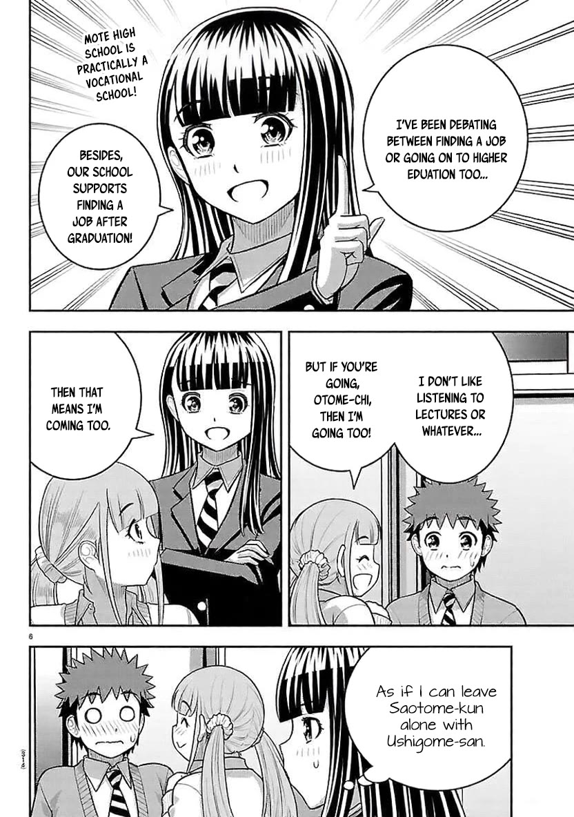 Yankee JK KuzuHana-chan chapter 277 page 6