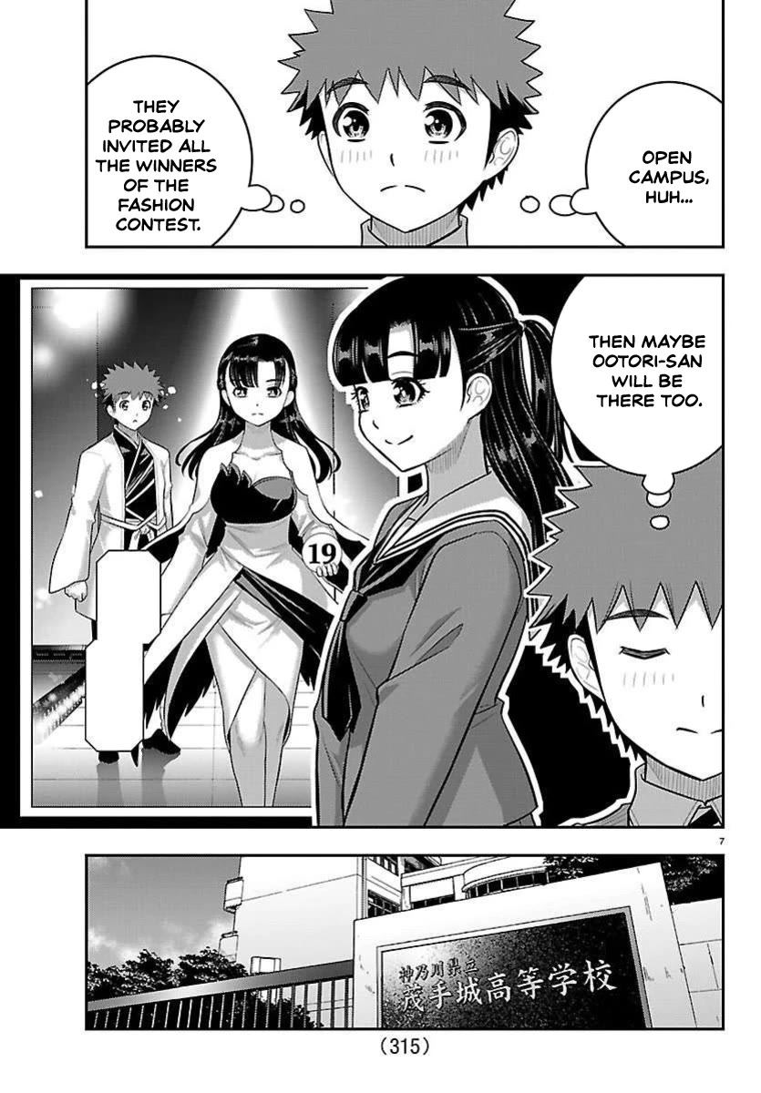 Yankee JK KuzuHana-chan chapter 277 page 7