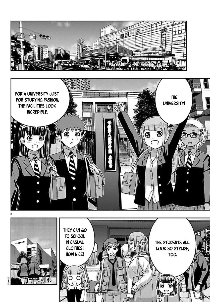 Yankee JK KuzuHana-chan chapter 277 page 8