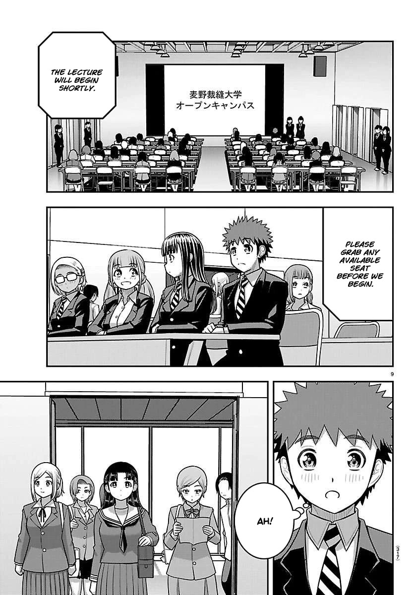 Yankee JK KuzuHana-chan chapter 277 page 9