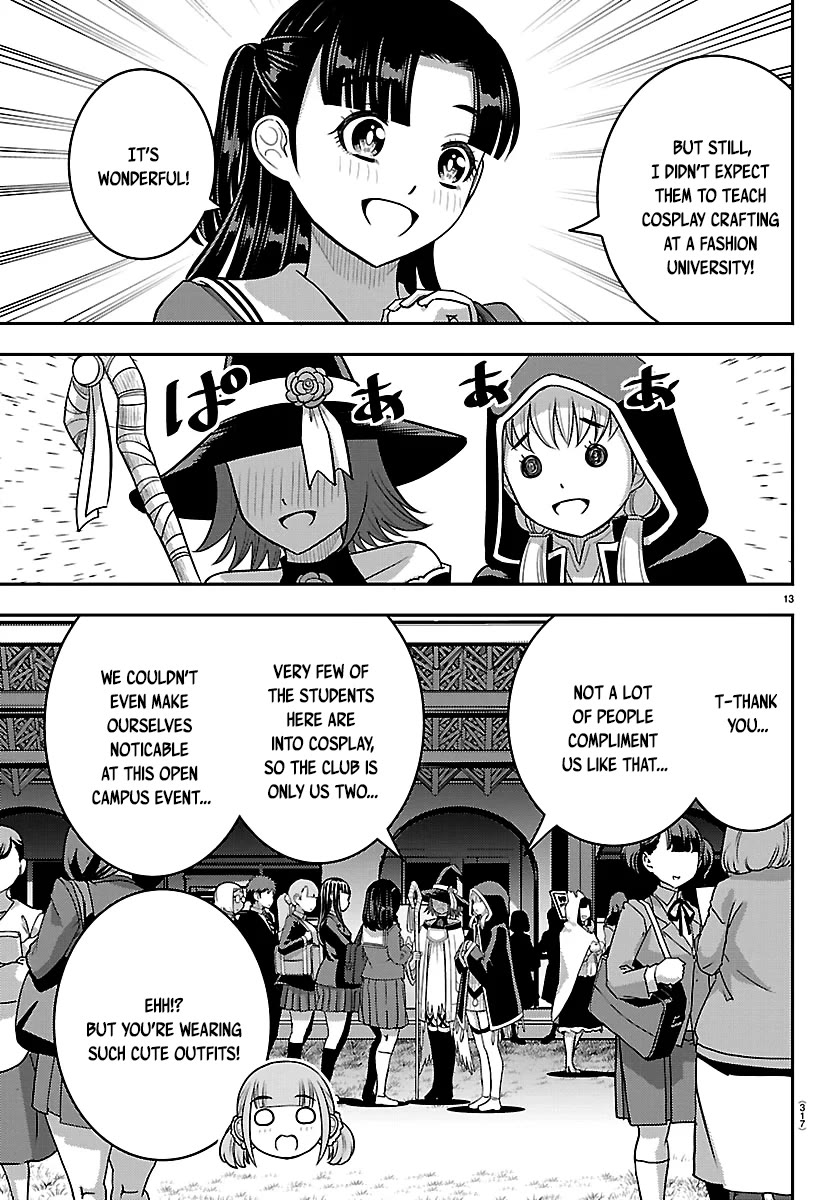 Yankee JK KuzuHana-chan chapter 278 page 13